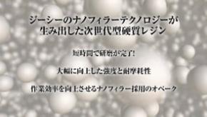 t-lRTqmLSH J4TlA1tdSzLaRrBT6bnjYP12A3Ho3yvY