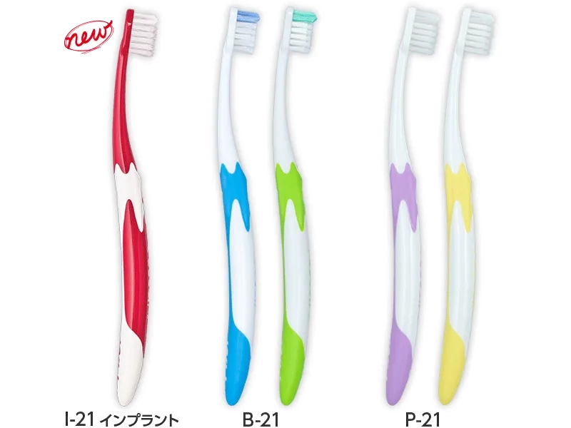 ルシェロ歯ブラシ