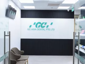 About GC Asia