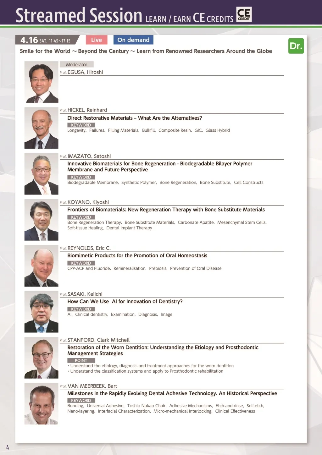 THE 5th INTERNATIONAL DENTAL SYMPOSIUM