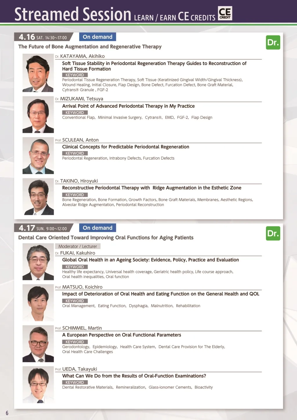 THE 5th INTERNATIONAL DENTAL SYMPOSIUM