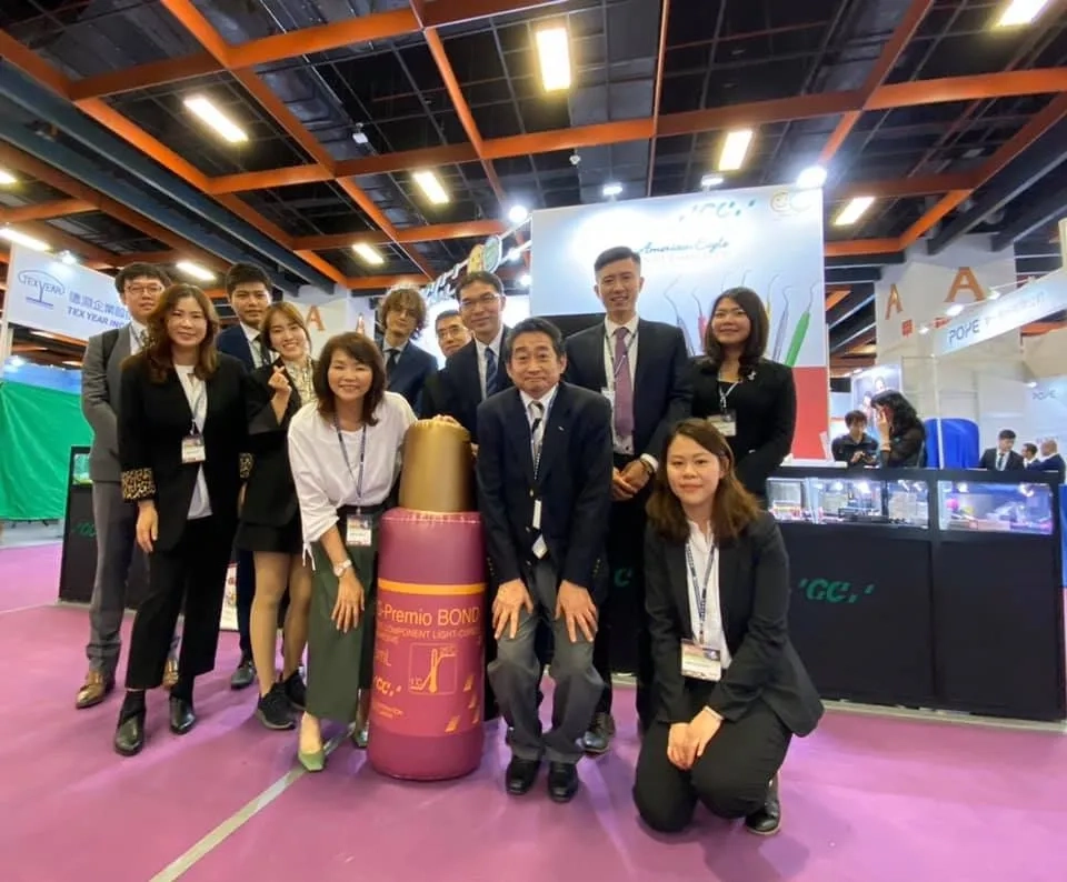 2019中華牙展.jpg