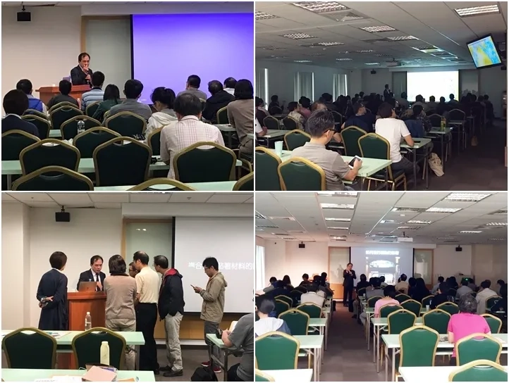 20191020廖峰聘演講會.jpg