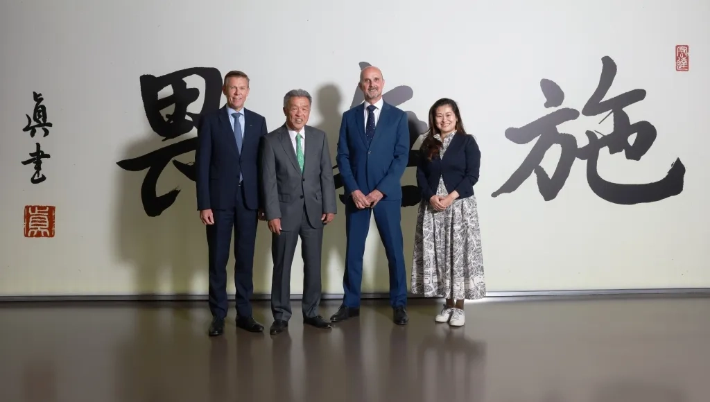 GC Holding AG 宣布加強公司治理及新CEO的就任