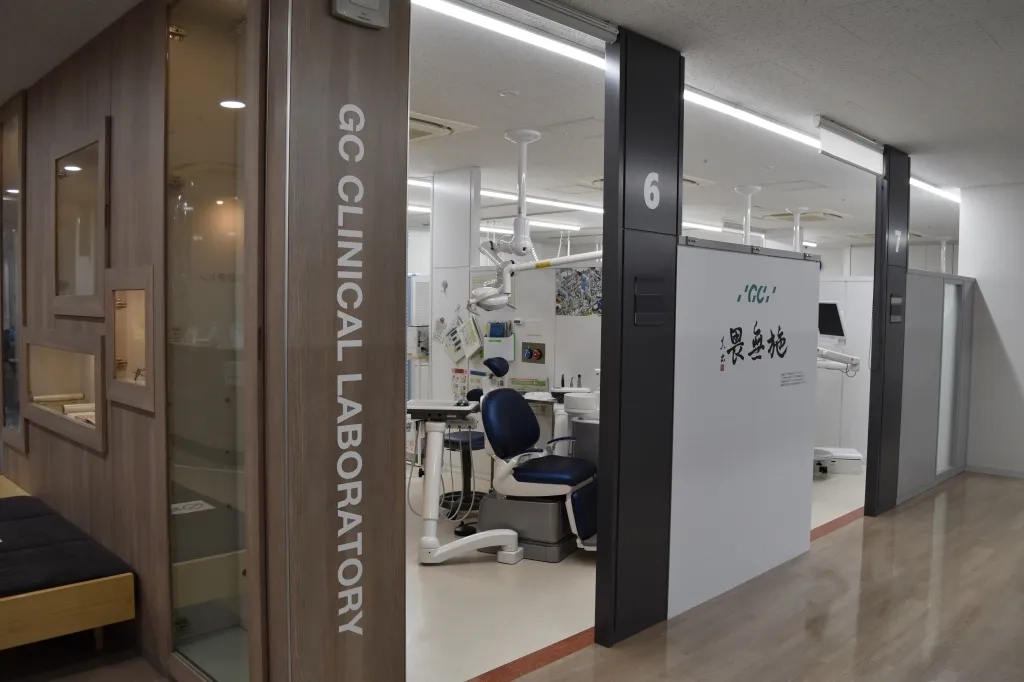 GC_CLINICAL_LABORATORY.jpg